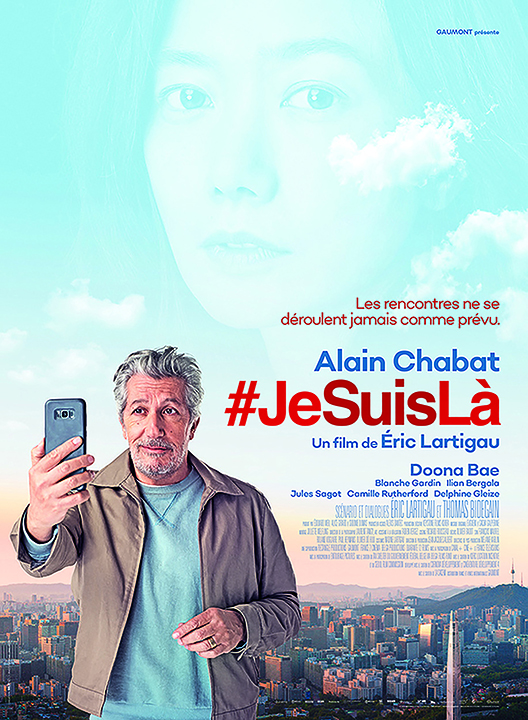 IAMHERE_FrenchPoster-2