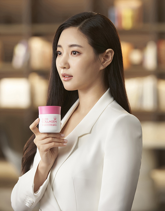 에버콜라겐